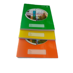 Cahier TP 200 pages GM (A4)