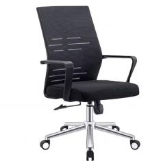 CHAISE DE BUREAU ERGONOMIQUE A ROULETTES