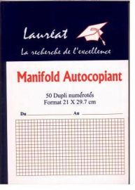 Manifold Dupli A4 : 210 x 297 mm / 21 x 29,7 cm